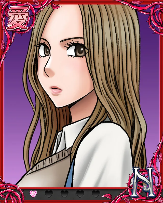 Manga Page 156