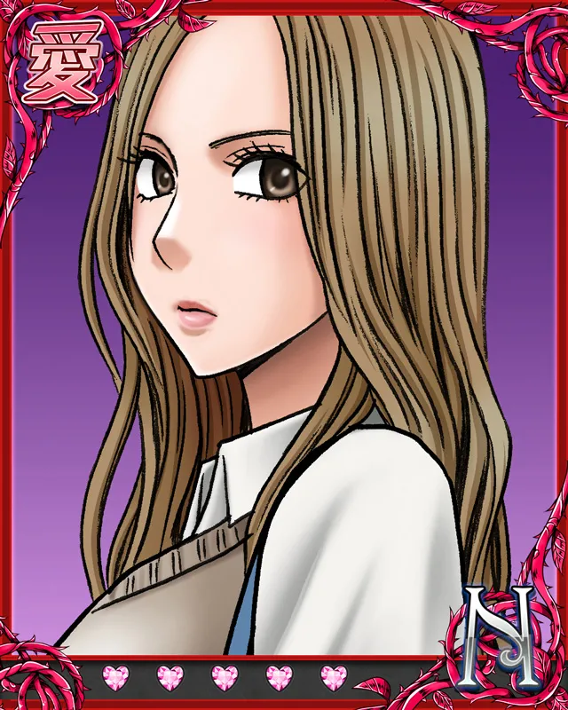 Manga Page 157