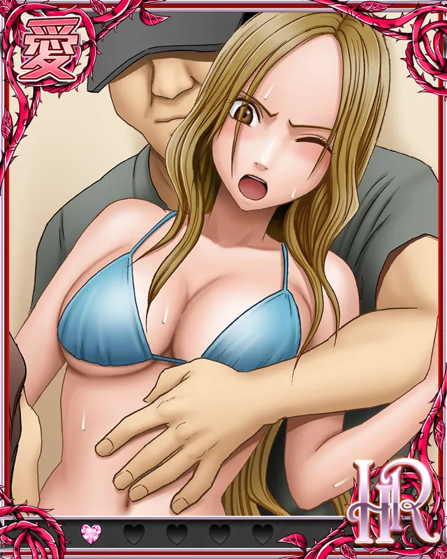 Manga Page 212