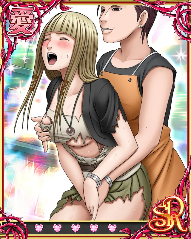 Manga Page 225