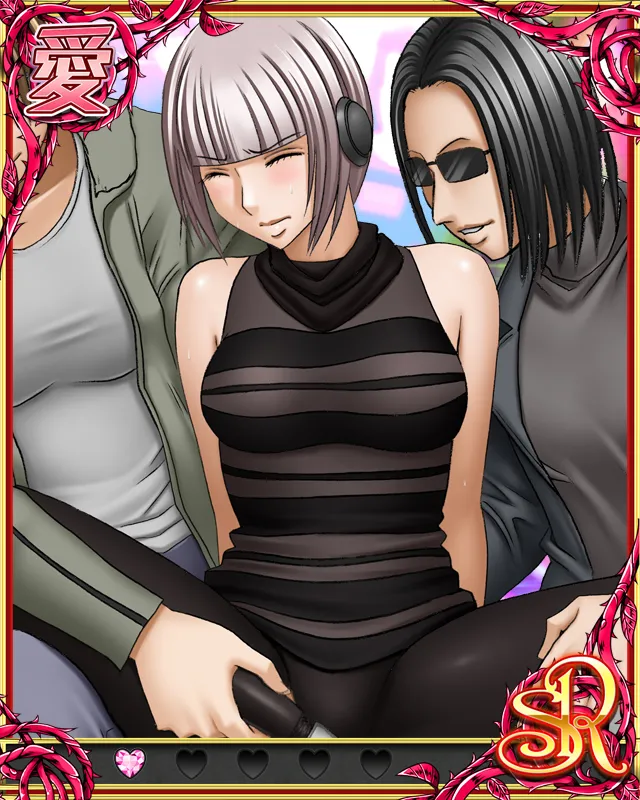 Manga Page 236