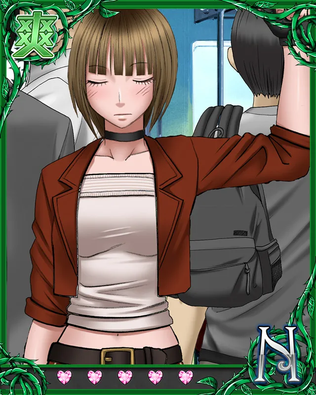 Manga Page 289