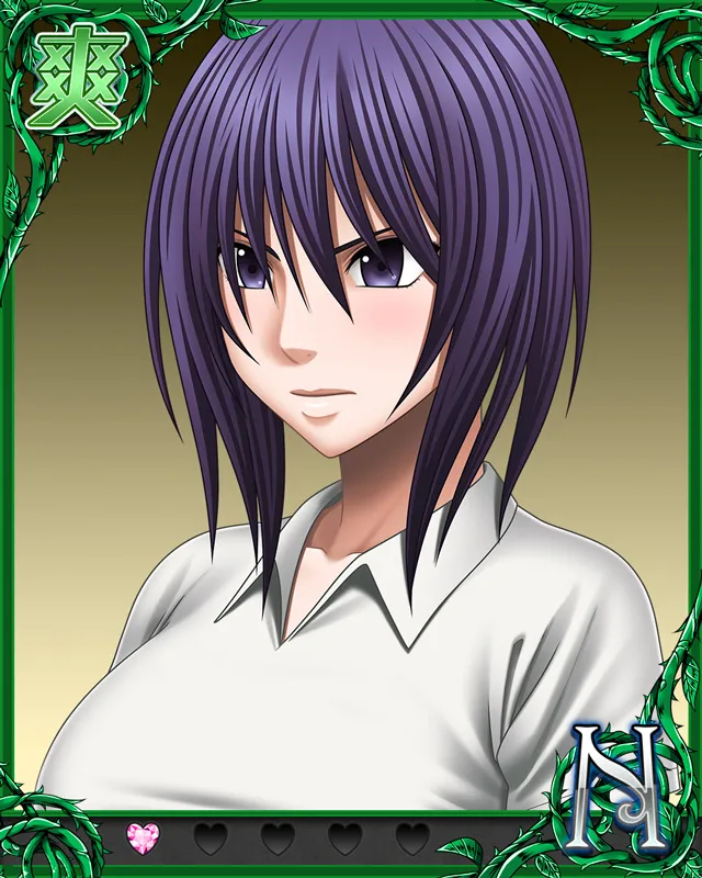 Manga Page 290