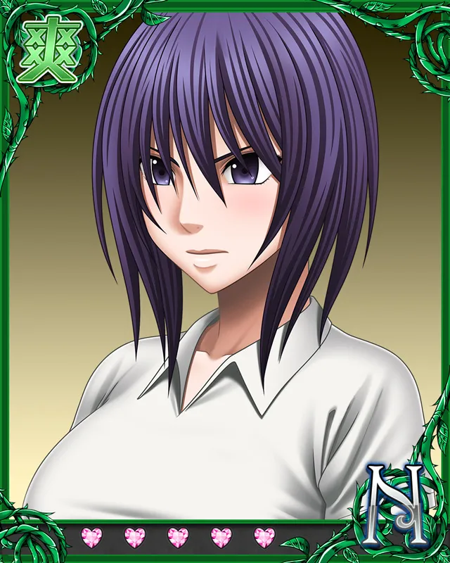 Manga Page 291