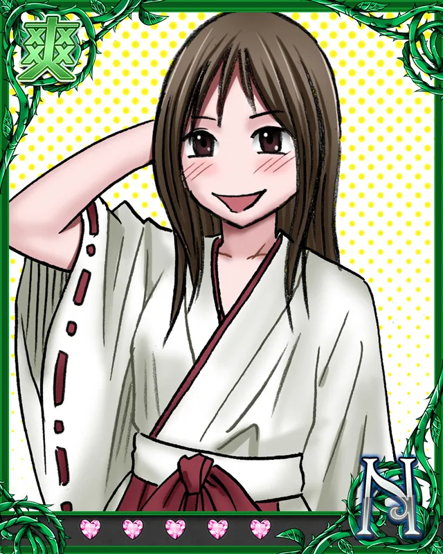 Manga Page 295