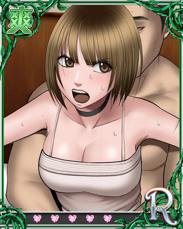 Manga Page 311