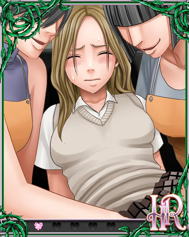 Manga Page 346