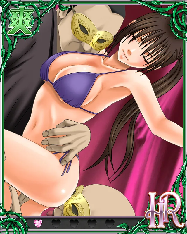 Manga Page 350
