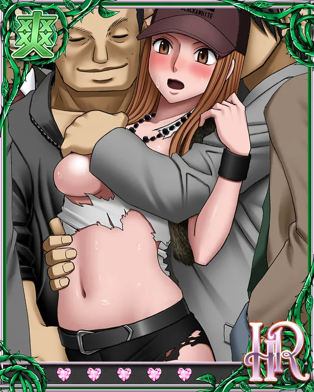 Manga Page 355