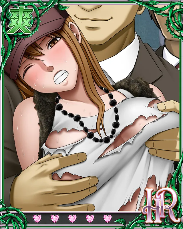 Manga Page 367