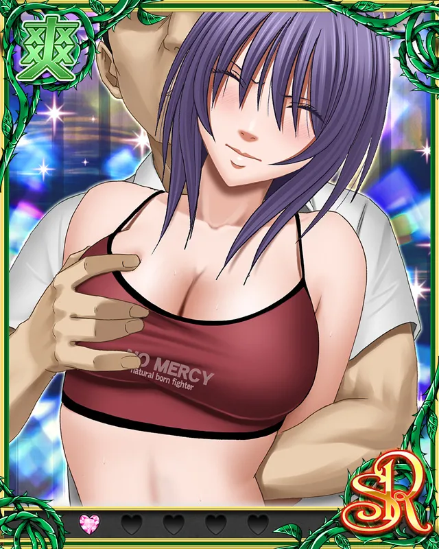Manga Page 372