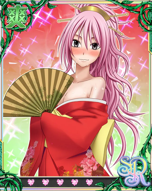Manga Page 397