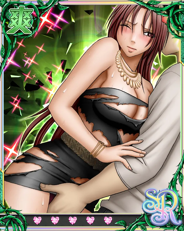 Manga Page 411
