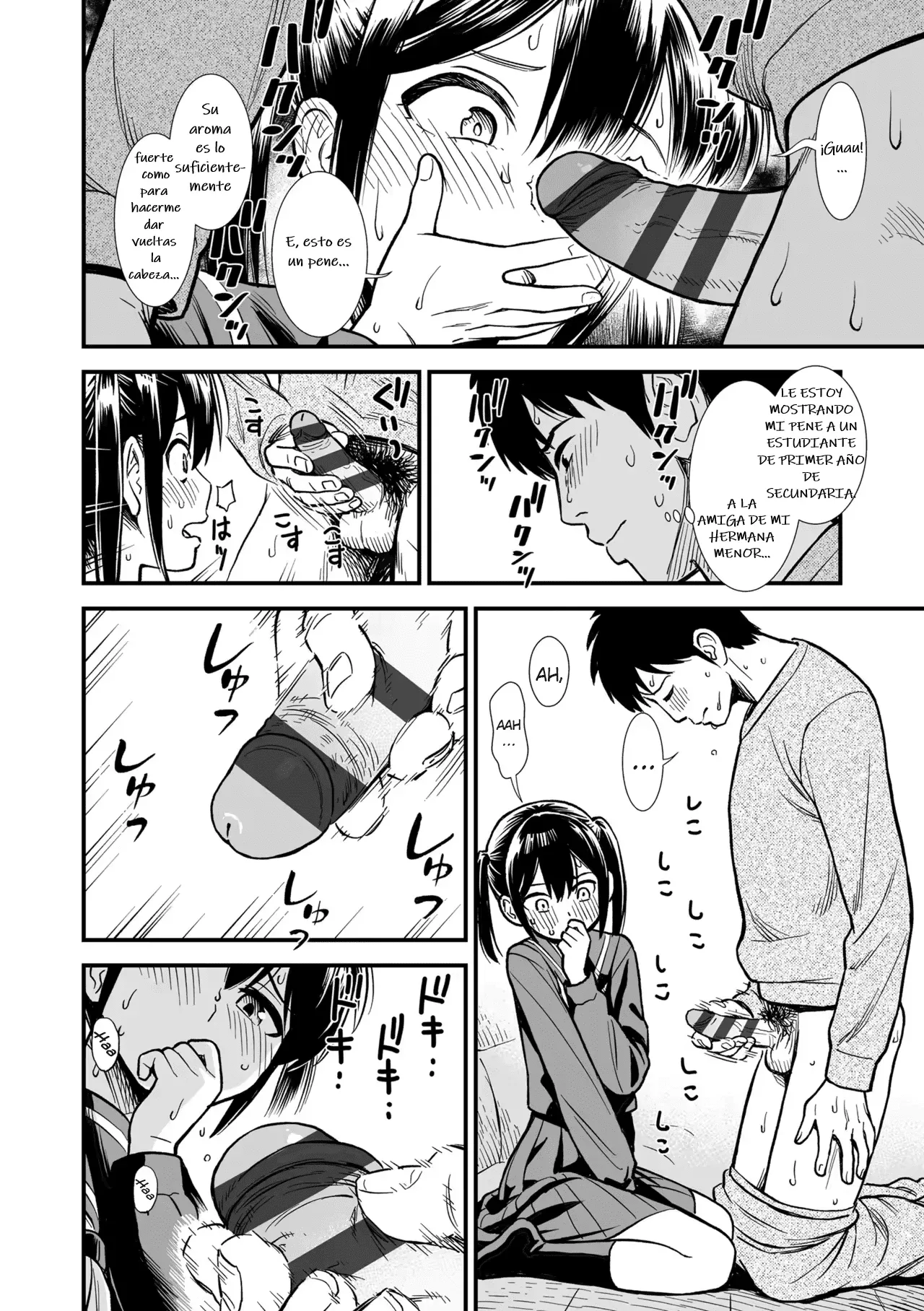 Manga Page 20