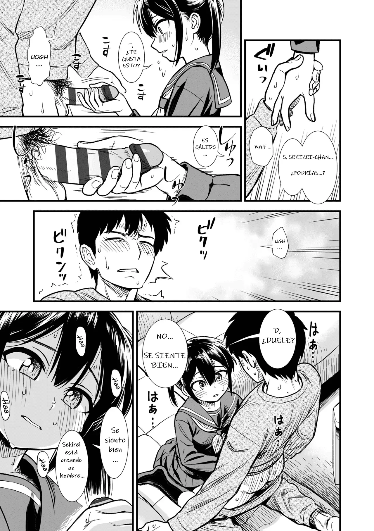 Manga Page 21