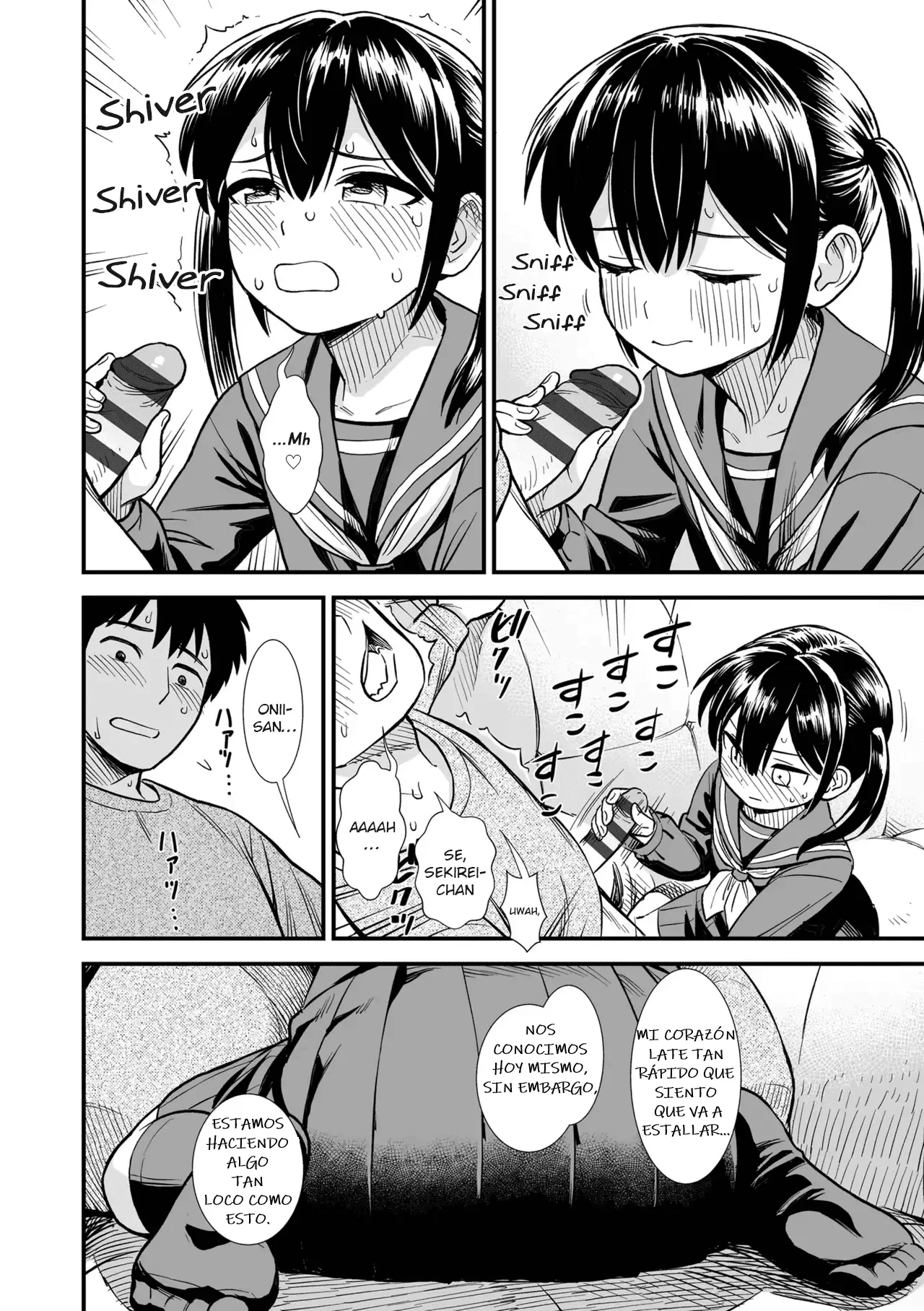 Manga Page 22