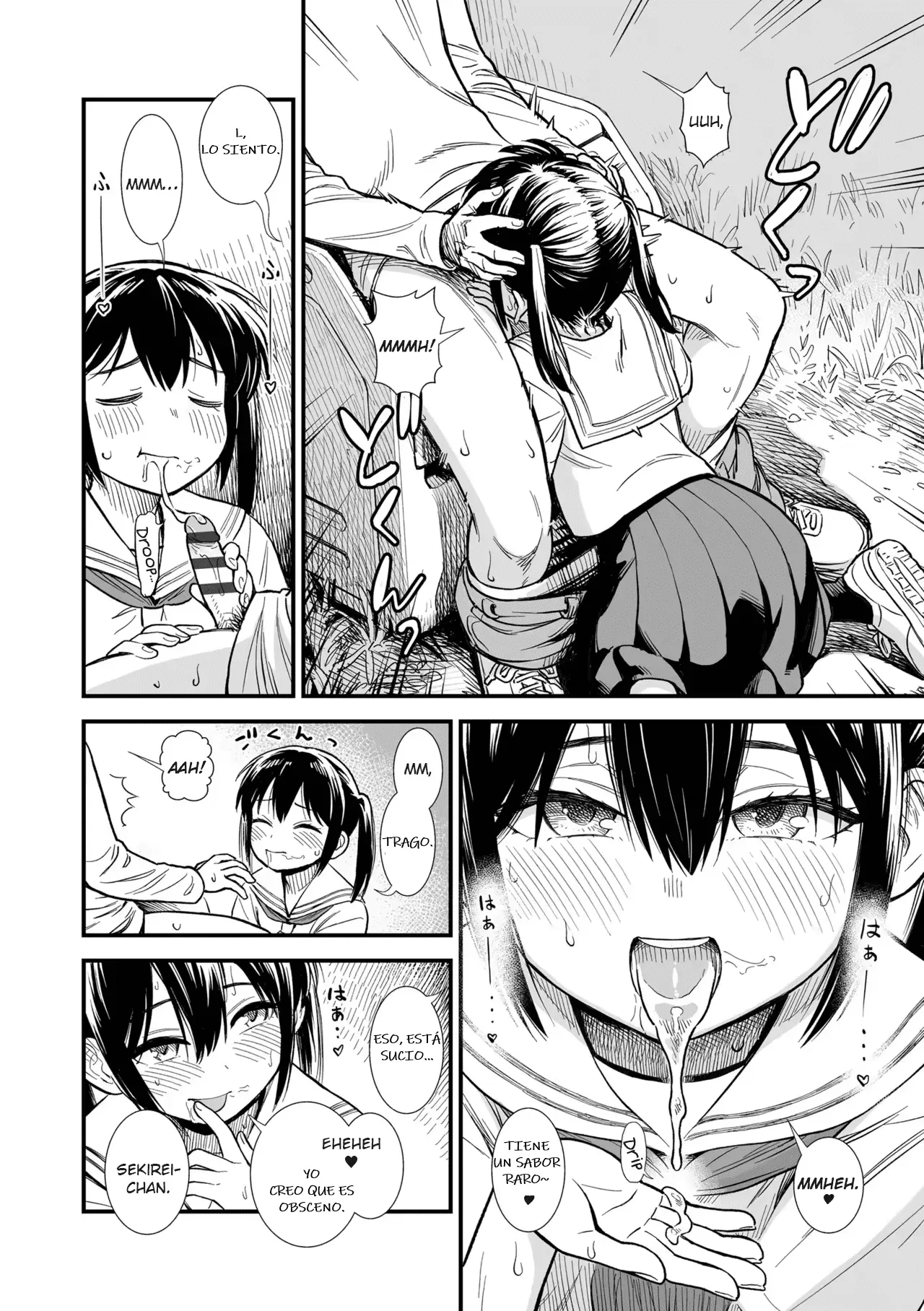 Manga Page 40
