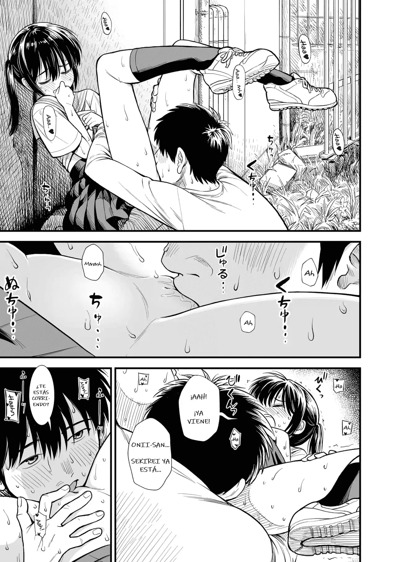 Manga Page 45