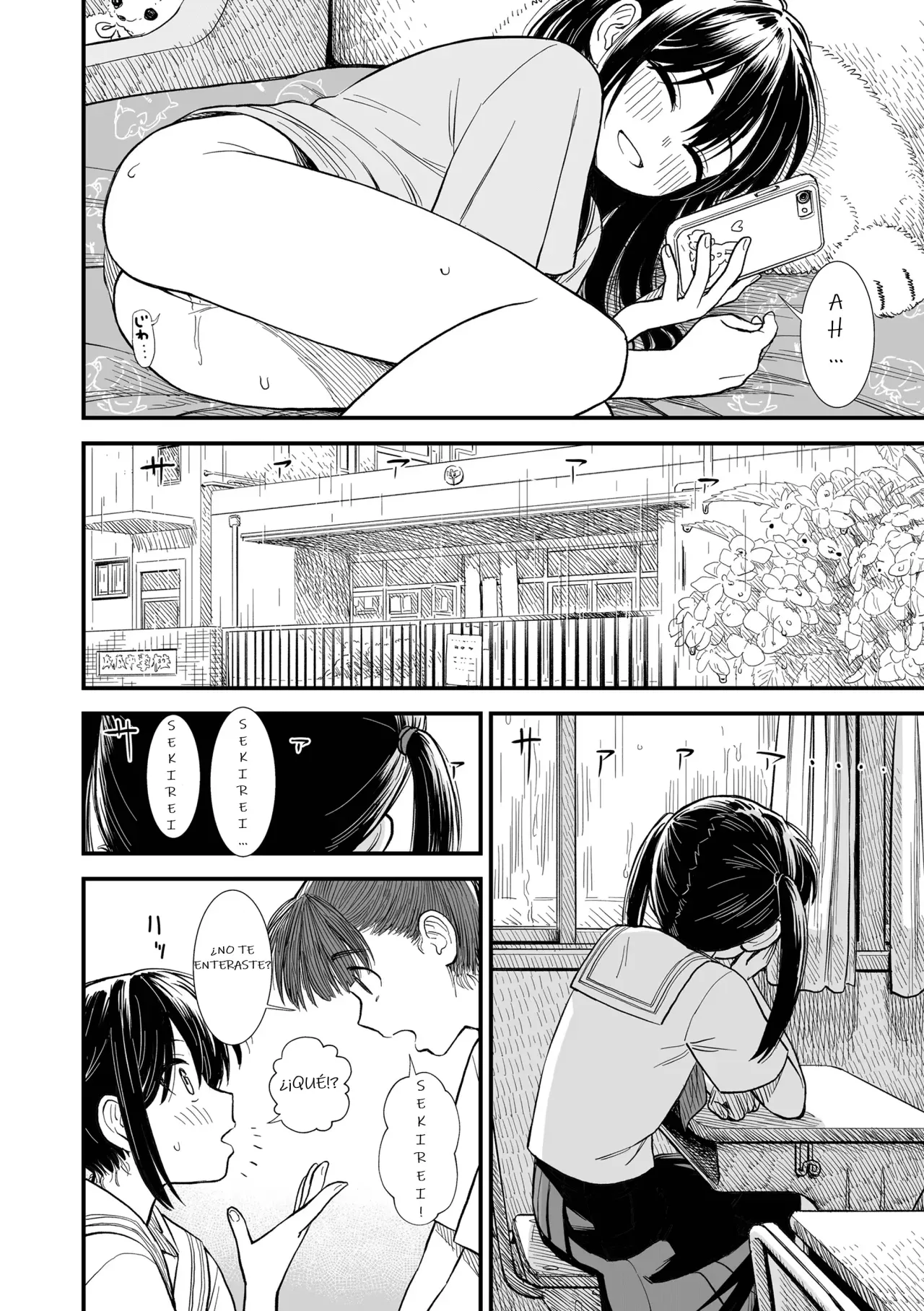 Manga Page 72