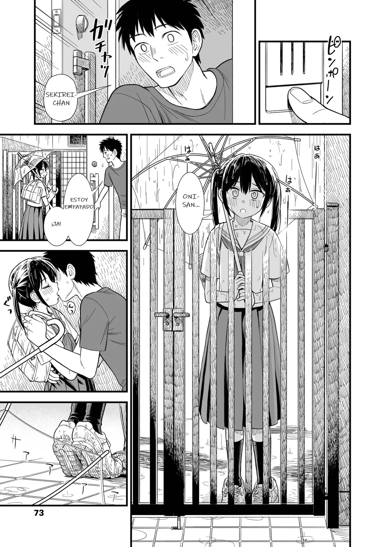 Manga Page 75