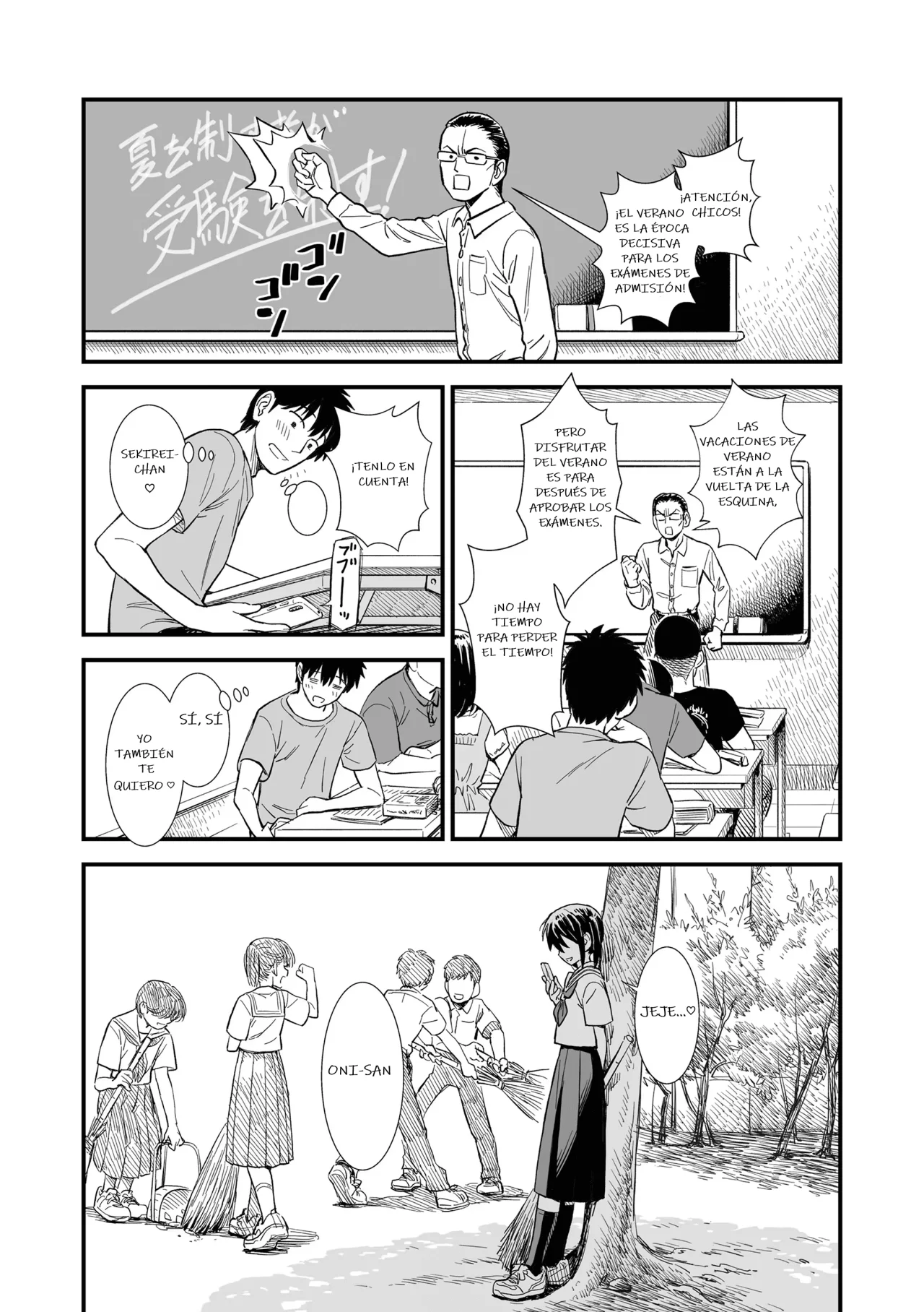 Manga Page 89