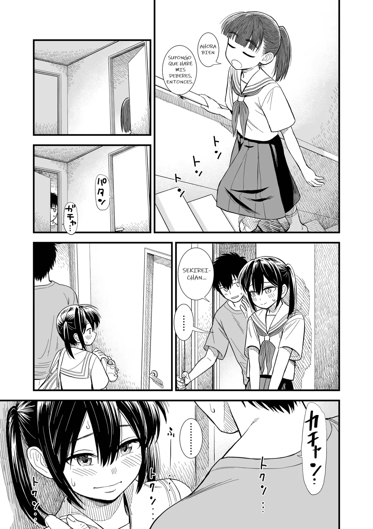 Manga Page 93