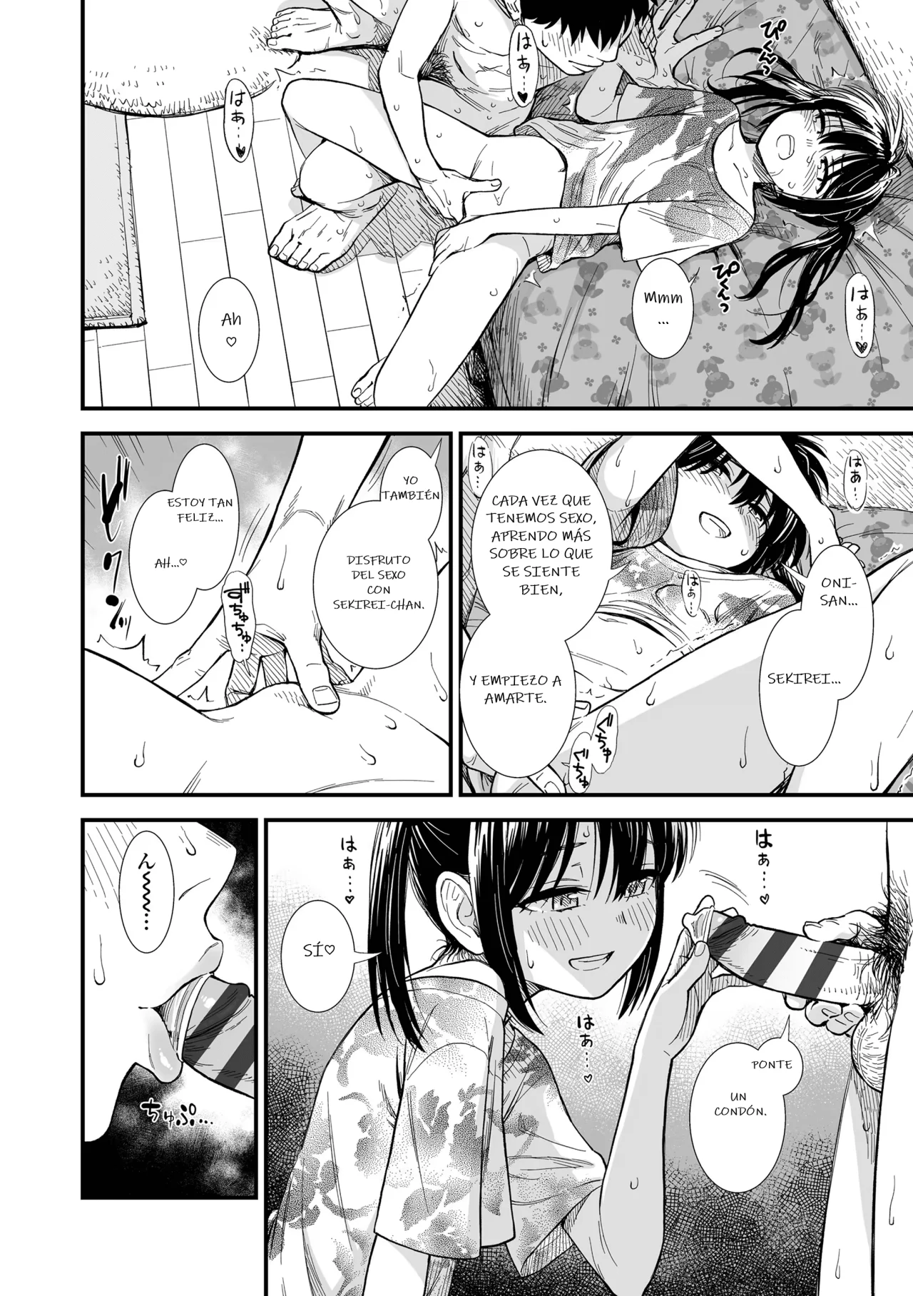 Manga Page 100