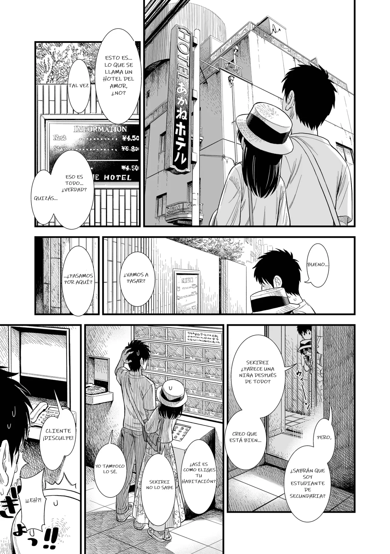 Manga Page 113