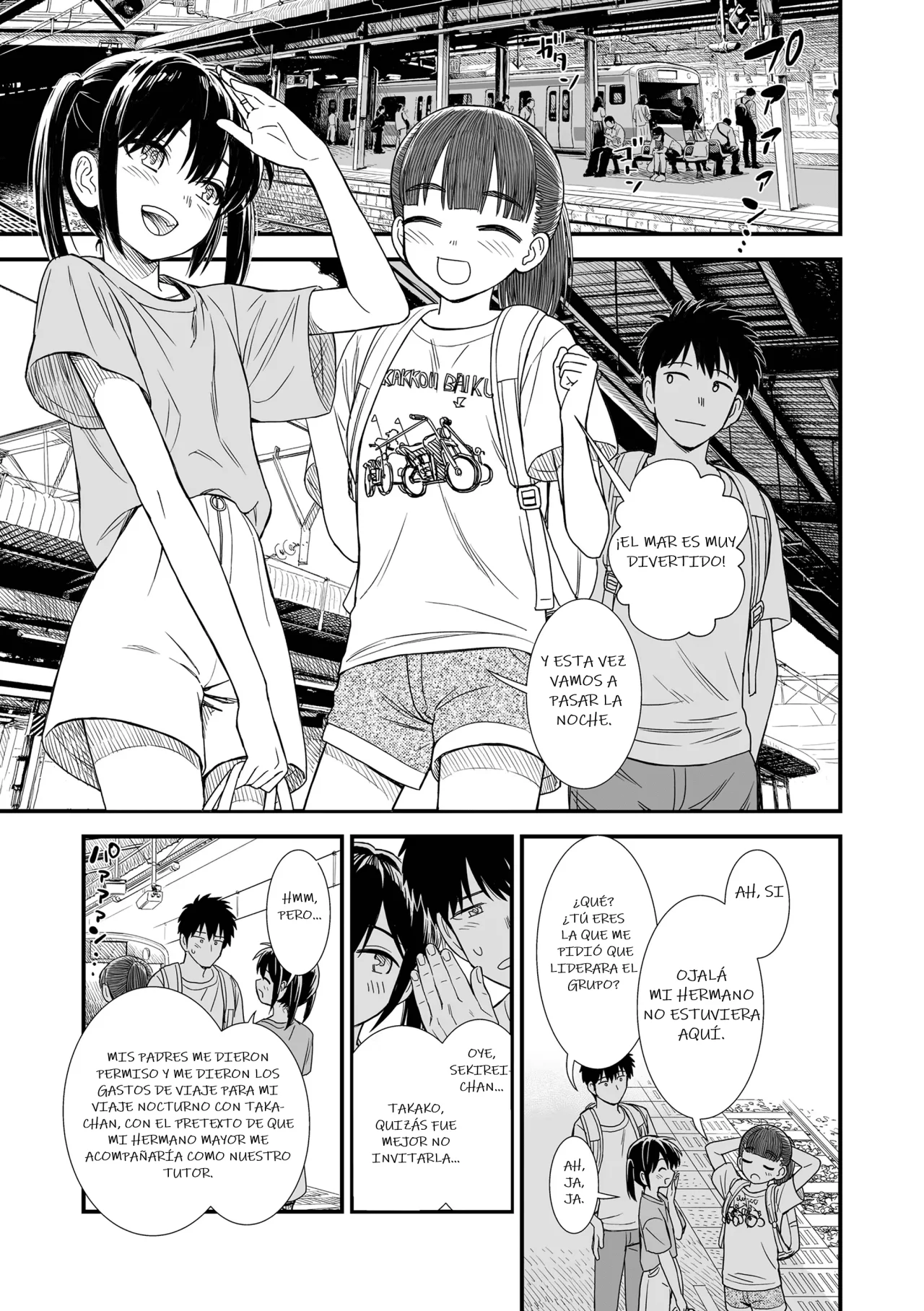 Manga Page 129