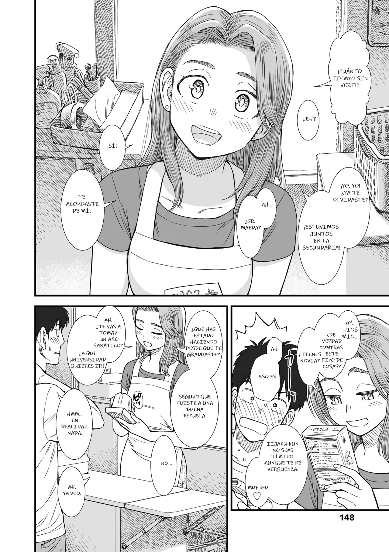 Manga Page 150