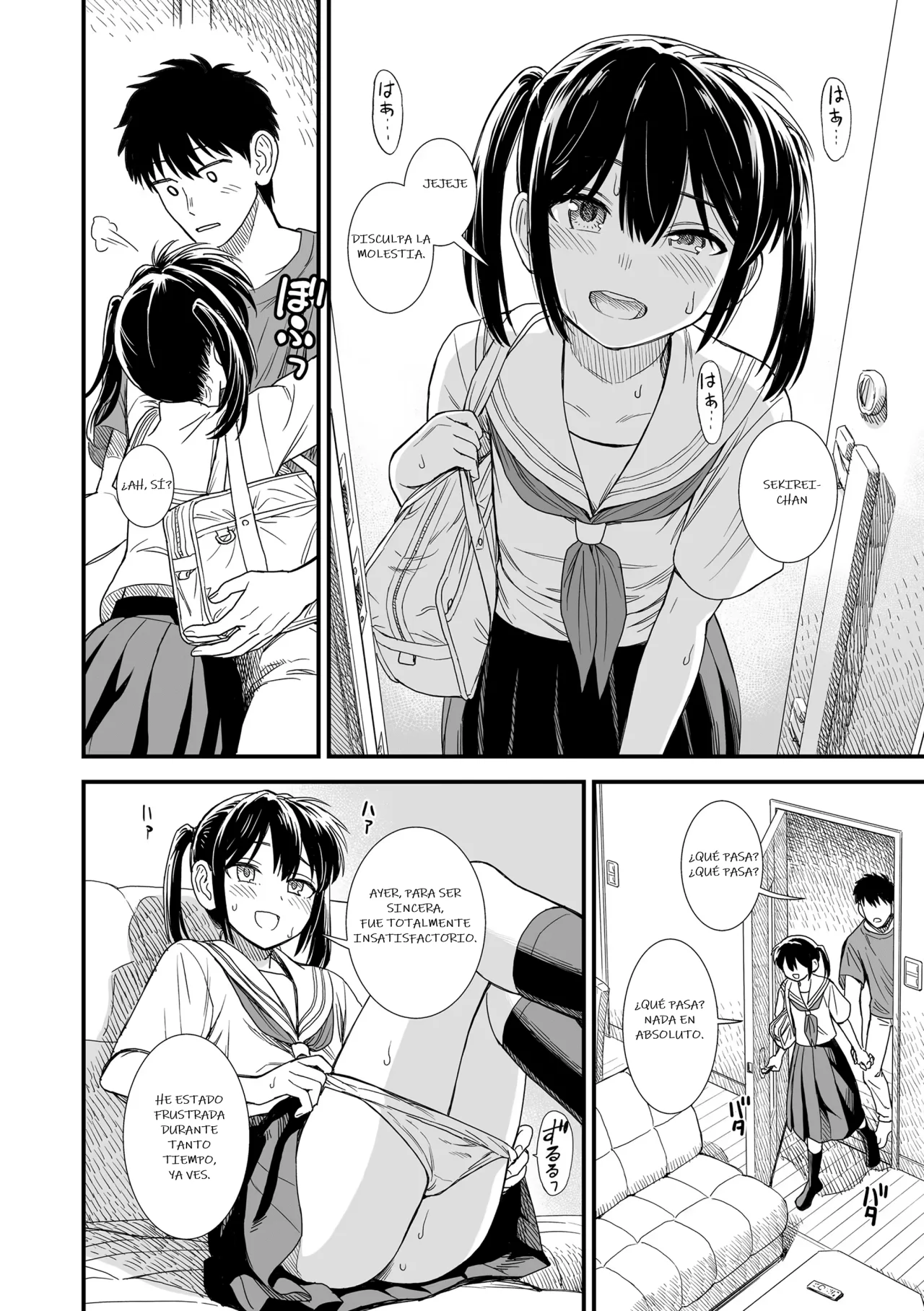 Manga Page 160
