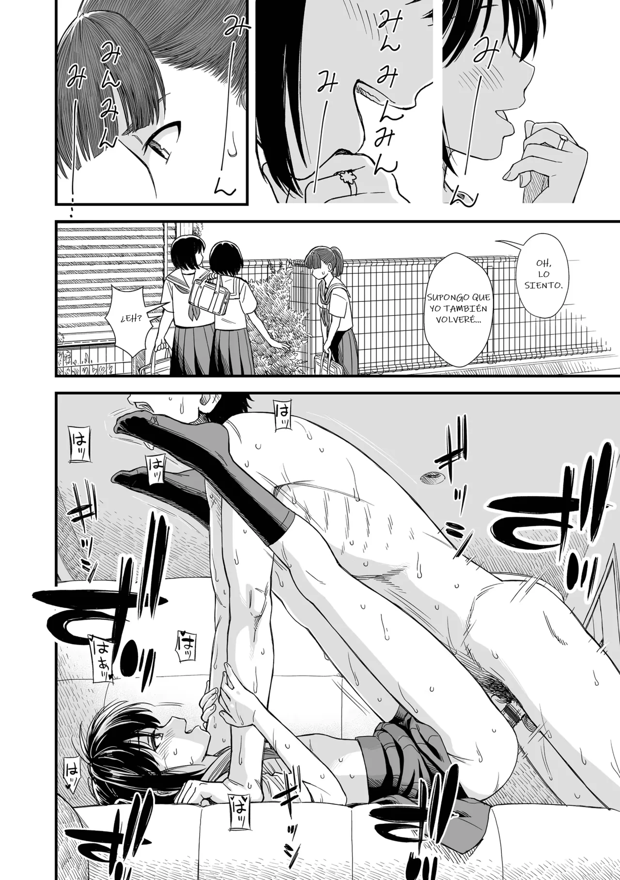 Manga Page 162