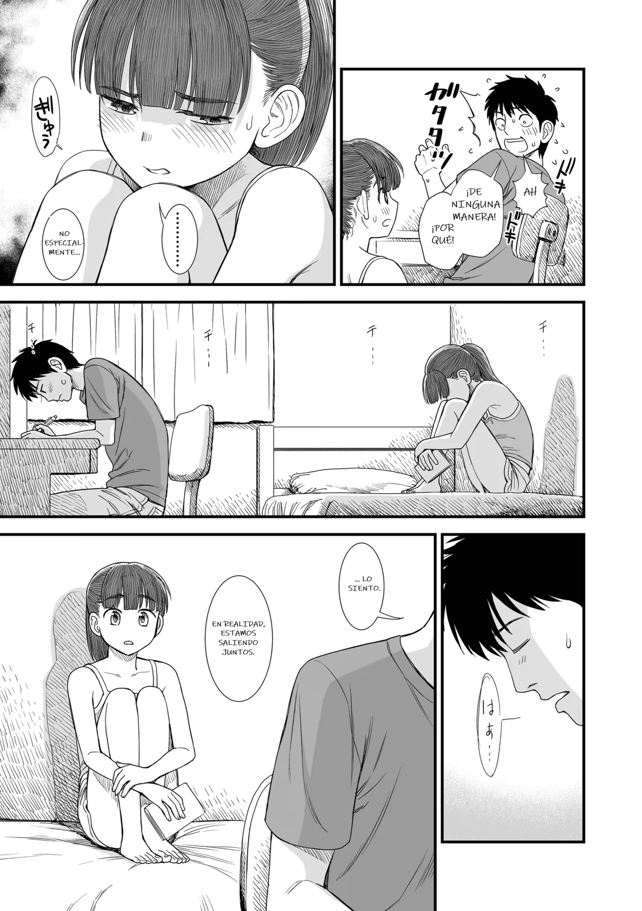 Manga Page 167