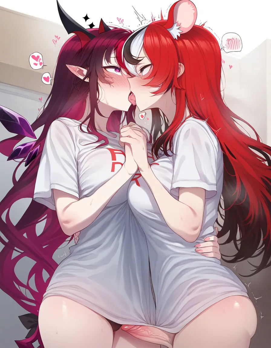 Manga Page 287