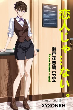 Gallery Cover