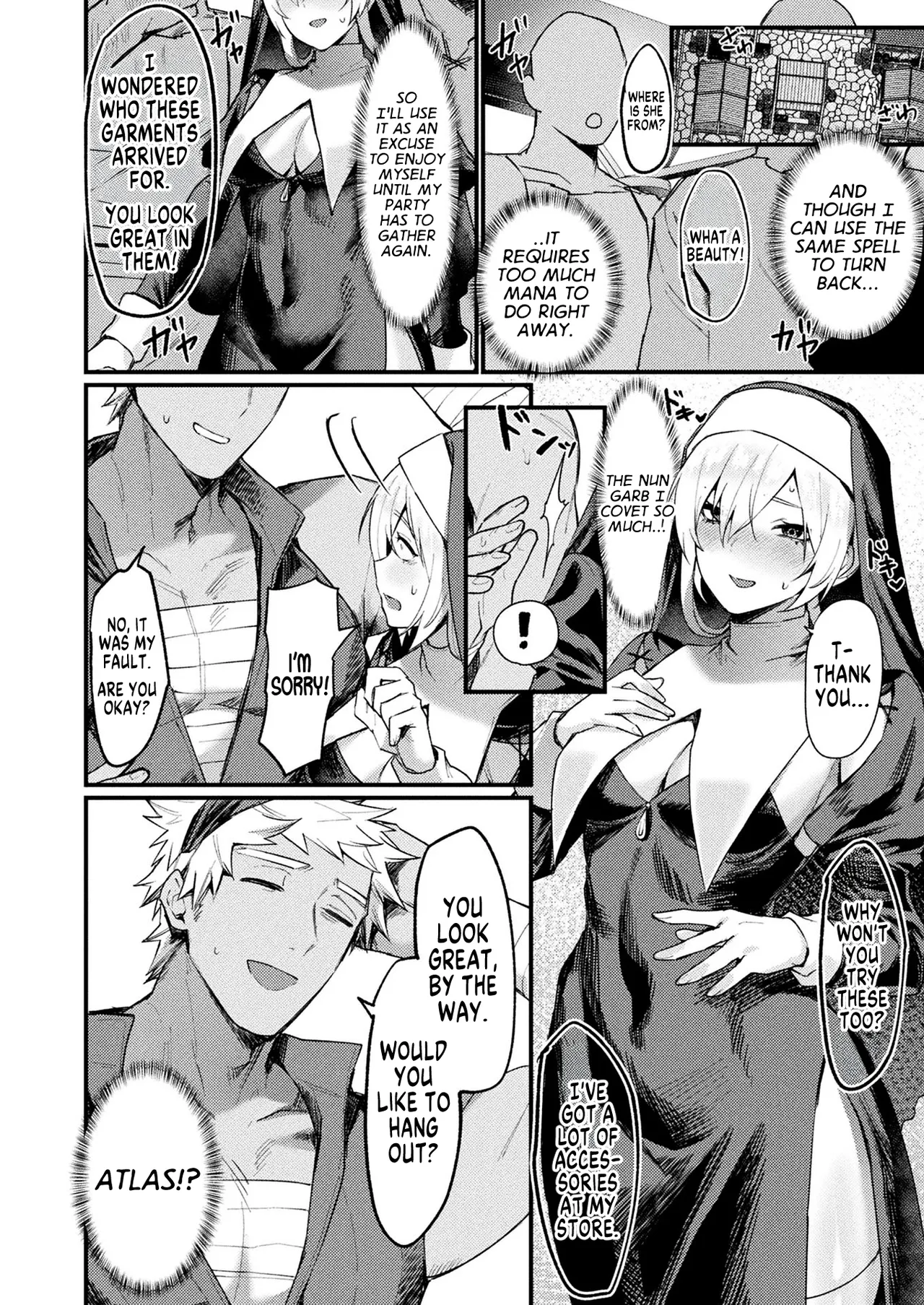 Manga Page 8