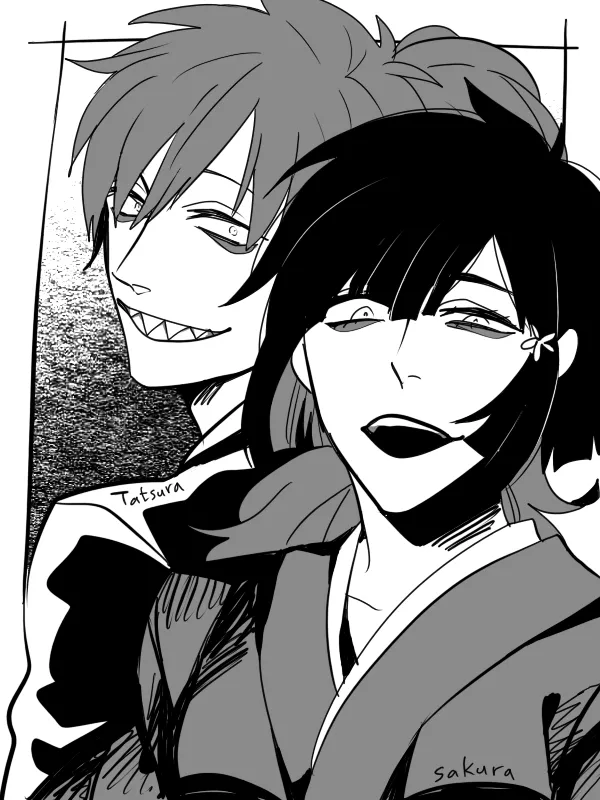 Manga Page 16