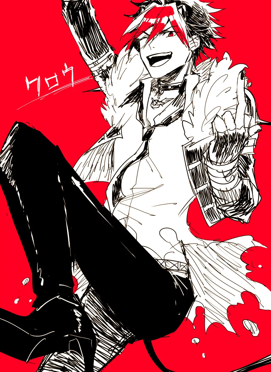 Manga Page 80