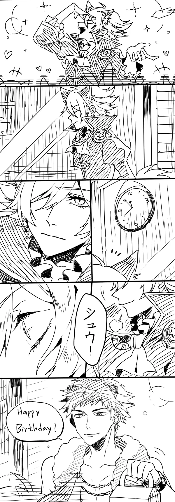 Manga Page 100