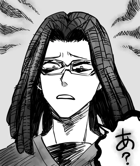 Manga Page 111