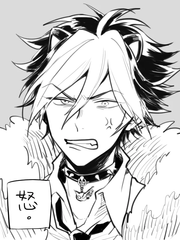 Manga Page 125