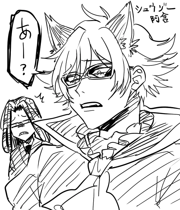 Manga Page 127