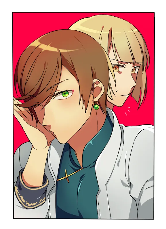 Manga Page 155