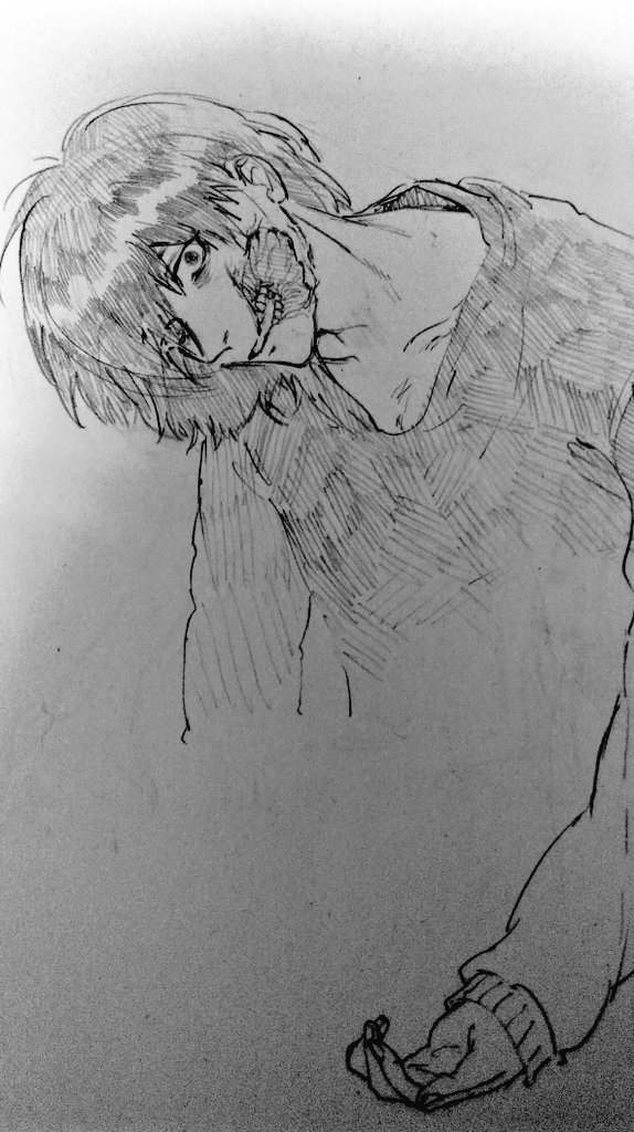 Manga Page 224