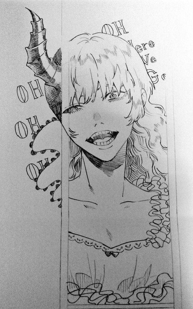 Manga Page 226