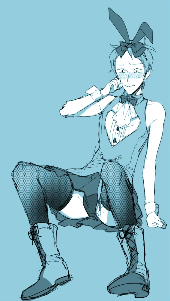 Manga Page 261