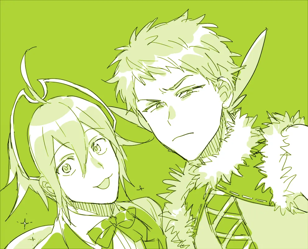 Manga Page 286