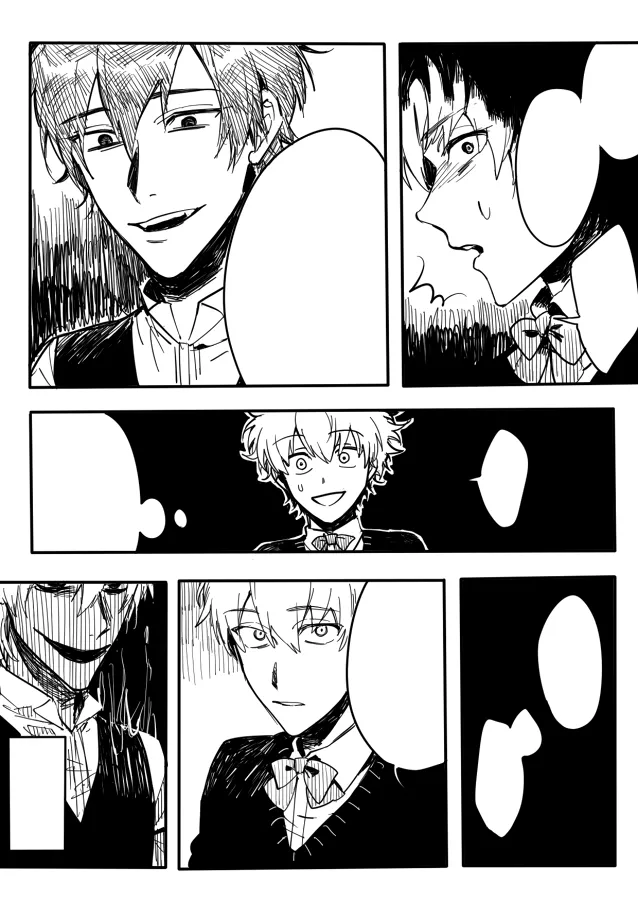 Manga Page 290