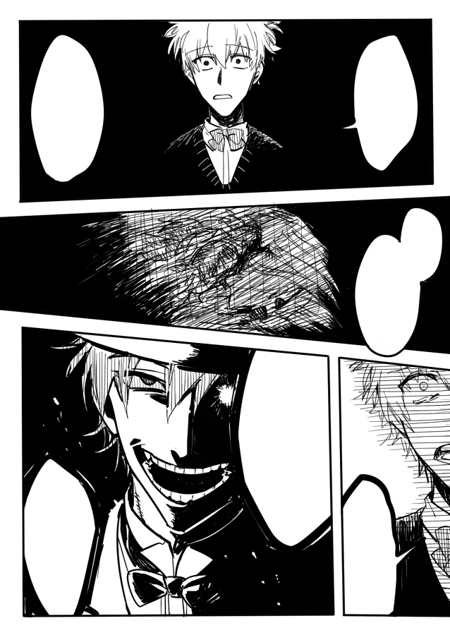 Manga Page 291