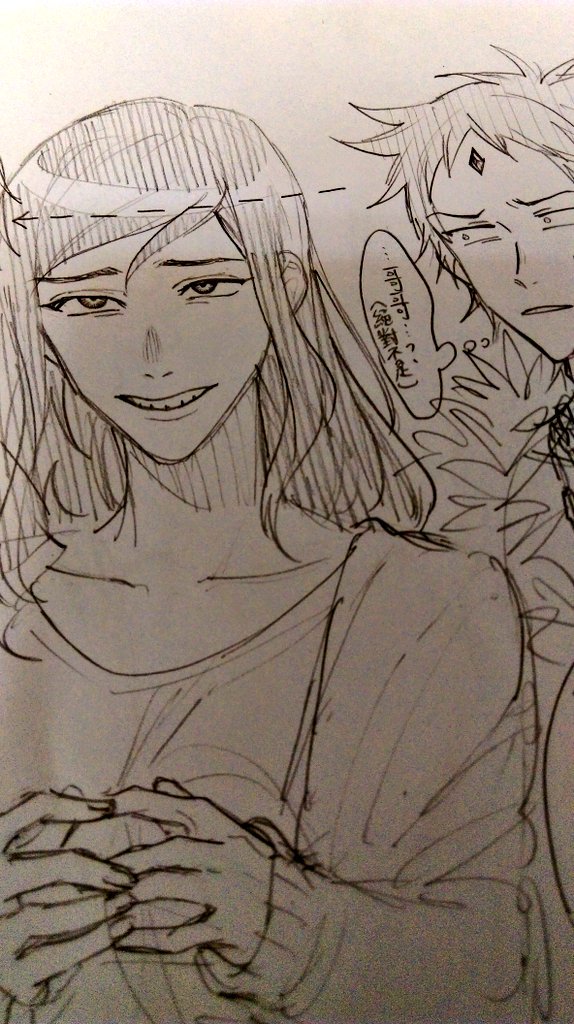 Manga Page 302